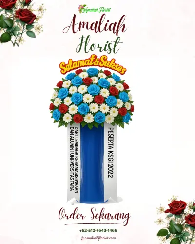 Standing Flower di Tegal S Mandala Iii